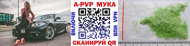 гидра   Димитровград  A-PVP СК 