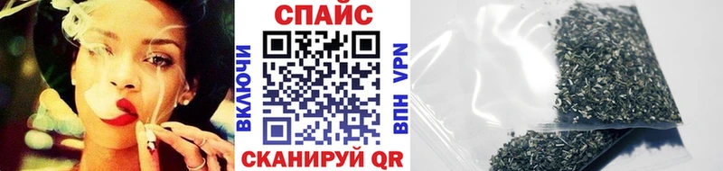 Бутират Butirat  где купить наркотик  Димитровград 