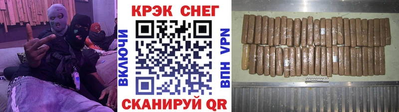 COCAIN 99%  mega tor  Димитровград 