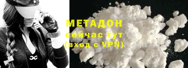 марихуана Алзамай