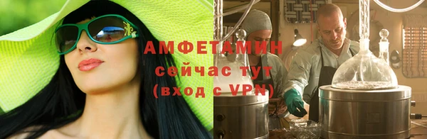 твердый Абдулино