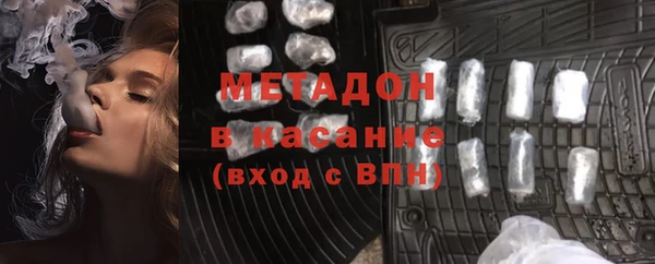кокаин VHQ Алексеевка