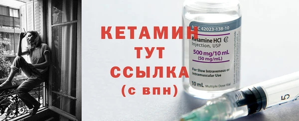 каннабис Лабытнанги