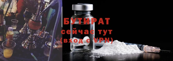 твердый Абдулино