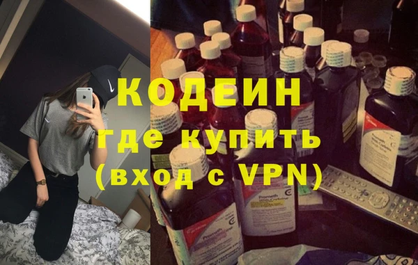 твердый Абдулино