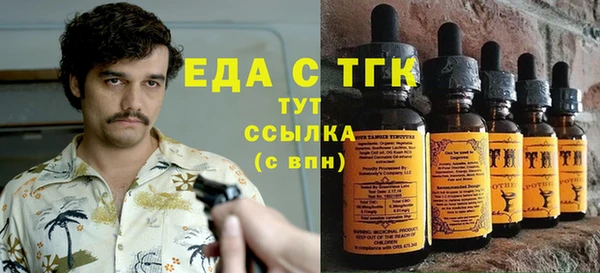 твердый Абдулино