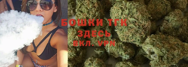 ГАЛЛЮЦИНОГЕННЫЕ ГРИБЫ Абинск