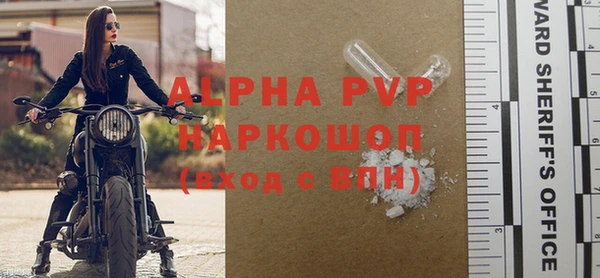твердый Абдулино