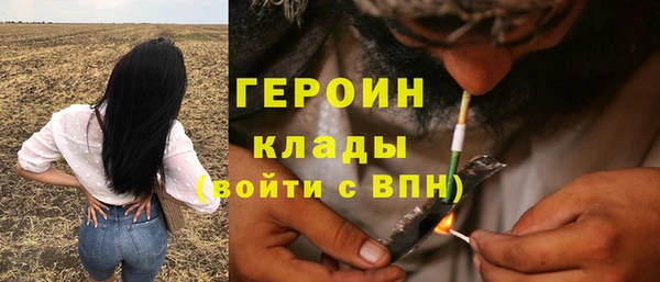 твердый Абдулино