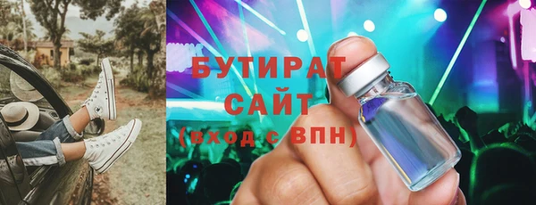 кокаин перу Абаза