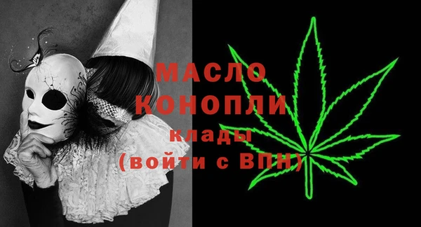 марихуана Алзамай