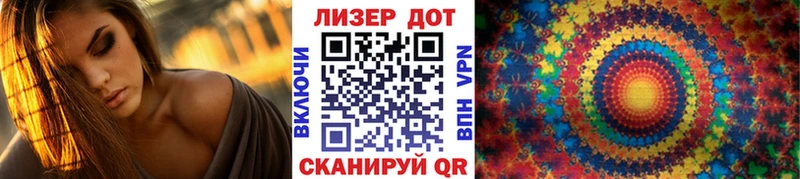 omg зеркало  Димитровград  Марки N-bome 1500мкг  закладка 